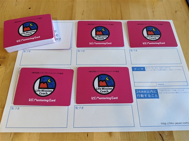 �}�}�̔Y�ݑ��k